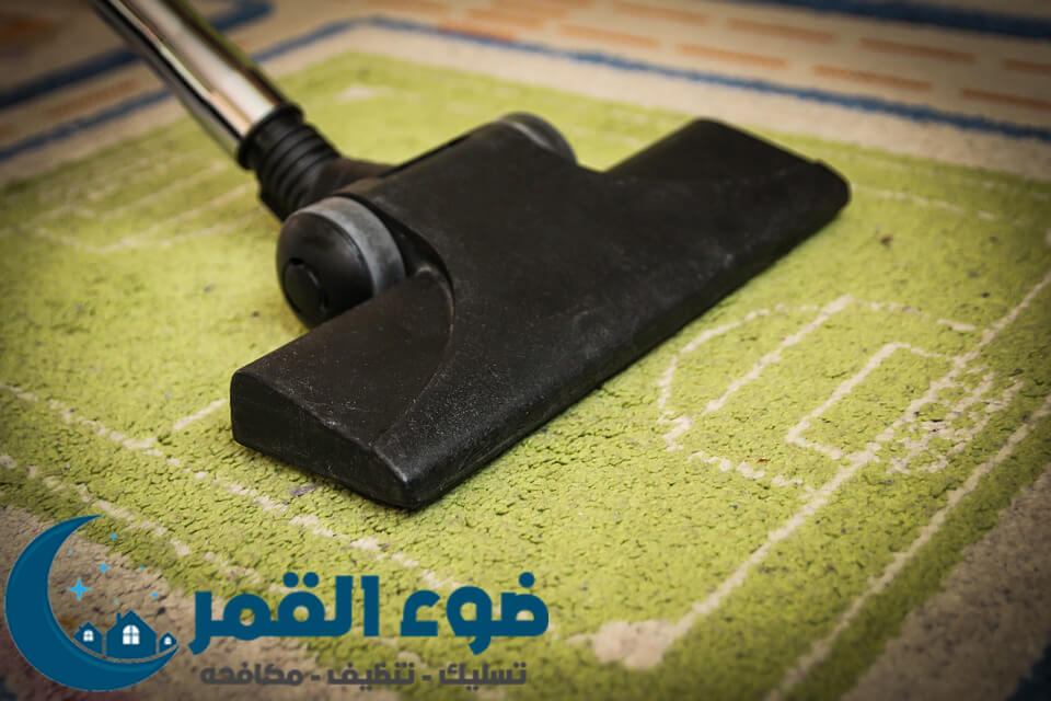 شركة تنظيف موكيت وسجاد بالرياض