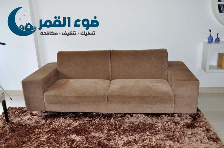 شركة غسيل كنب بالرياض