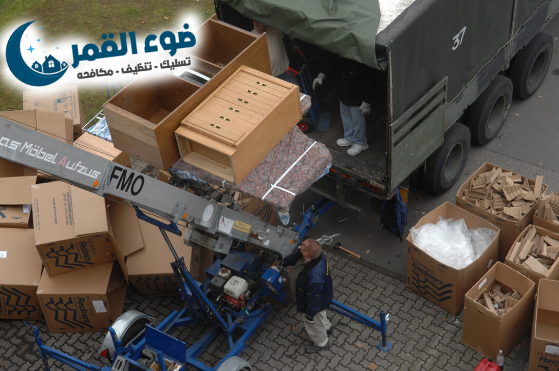 شركة تخزين عفش بالرياض