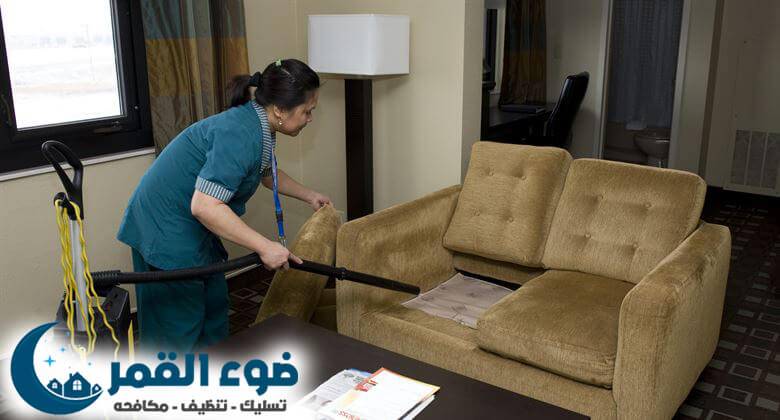 شركة تنظيف مجالس بالرياض