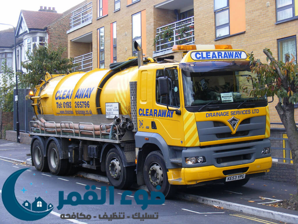 شركة شفط وتنظيف بيارات بالرياض