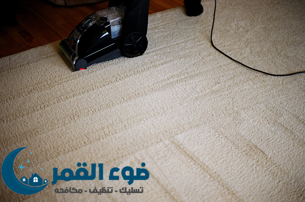 شركة تنظيف موكيت وسجاد بالرياض